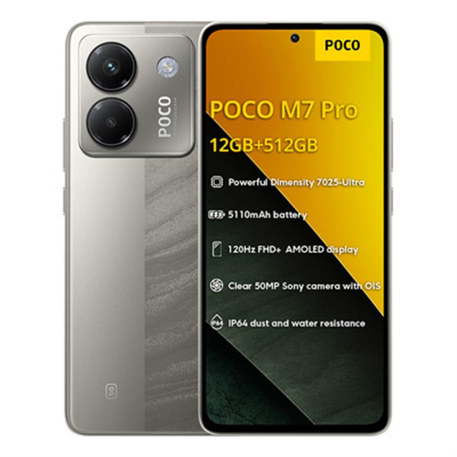 Xiaomi POCO M7 Pro 12Gb/256Gb